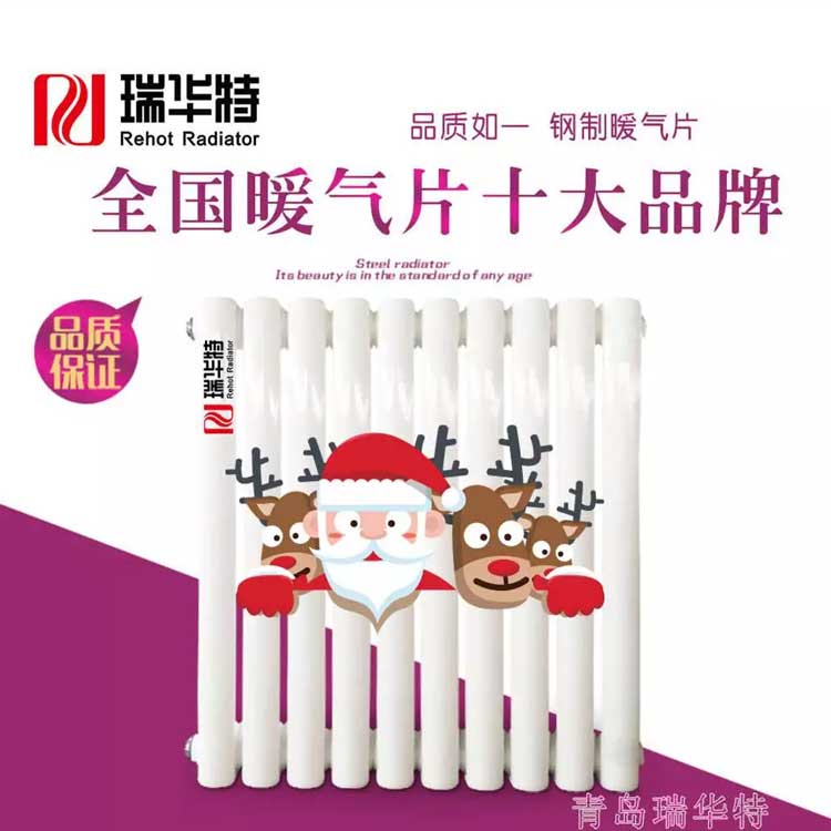 鋼制暖氣片加工廠型號(hào)GZT2-1.0/12-1.0（6030）解析及其生產(chǎn)工藝